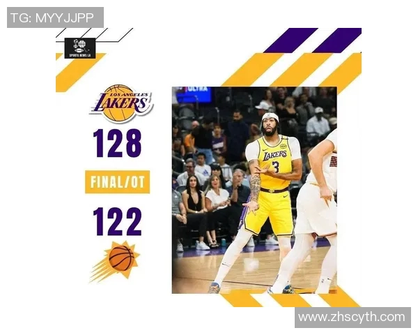 湖人狂砍35分！遭太阳裁掉转战欧洲