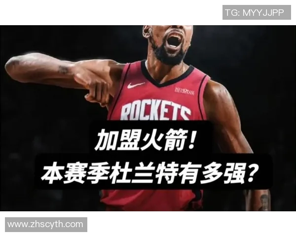 杜兰特率火箭取连胜！高效31+5送无情大帽 罚球命中数超乔丹升历史第7