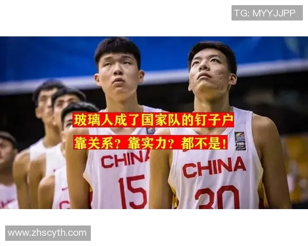 玻璃人成了国家队钉子户,靠关系还是靠实力?父亲是黄金一代成员 玻璃人成了国家队钉子户,靠关系还是靠实力?父亲是黄金一代成员