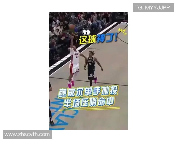 鲍威尔谈节奏放缓:对手针对我们核心点 逼迫角色球员主导进攻 鲍威尔谈节奏放缓:对手针对我们核心点 逼迫角色球员主导进攻