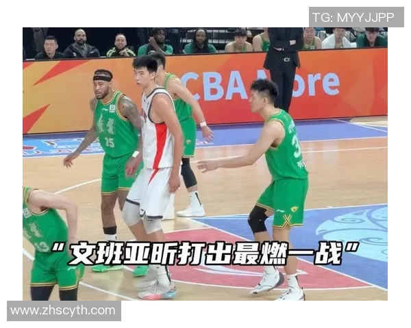 “文班亚昕打出生涯最燃一战”