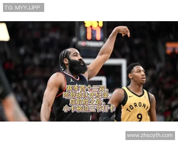 小卡谈55分平哈登队史纪录：与其冒险去破纪录 我更宁愿打下一场